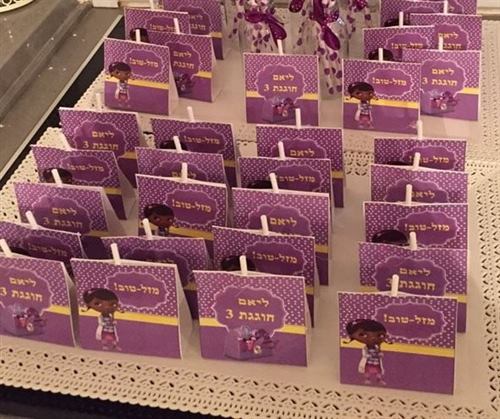 עטיפות לסוכריה על מקל- 14 יח’