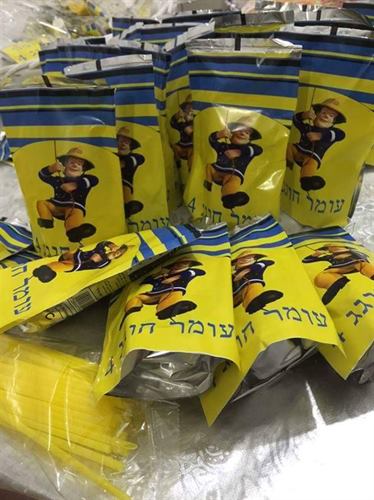 מדבקות לטרופיות- 10 יח’