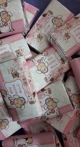 מדבקות לשוקולד ארומה- 35 יח’