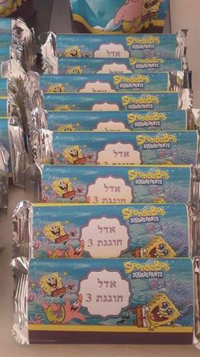 מדבקות לופל מן- 16 יח’